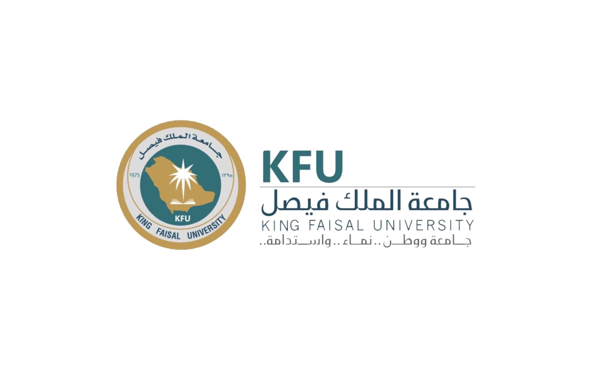 King Faisal University logo